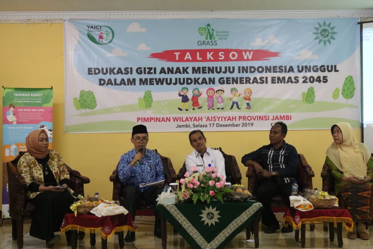AICI - PP Aisyiyah Edukasi Ibu Untuk Bijak Menyikapi Iklan Pangan Menyesatkan 